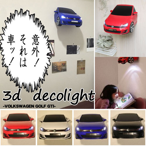 3ddecolight500