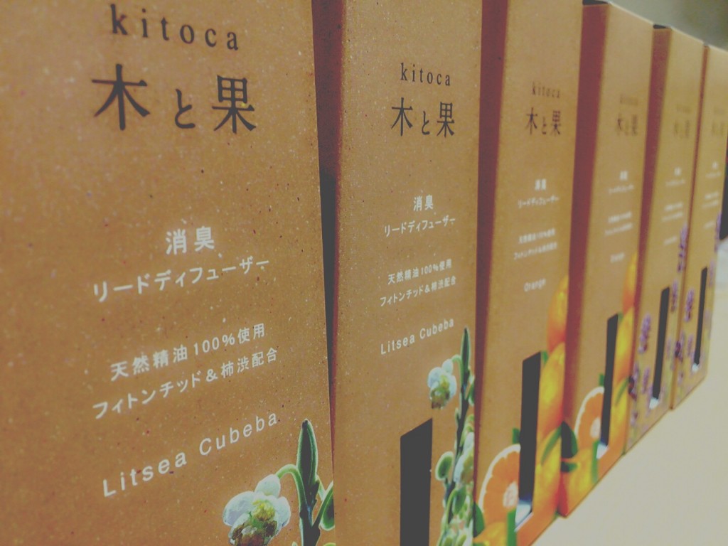 kitoca2